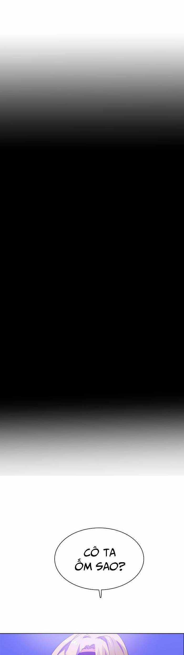 Zero Game - Chương 45 - Trang 14