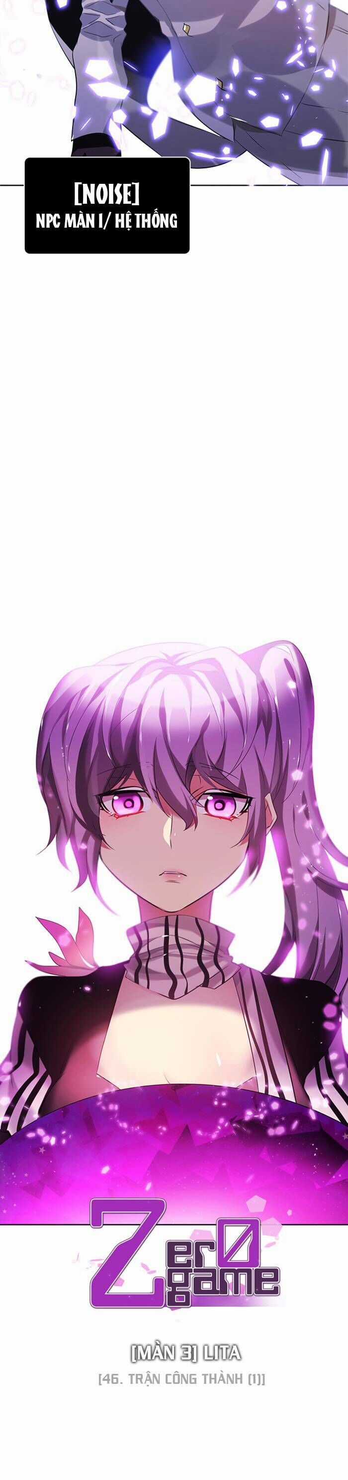 Zero Game - Chương 46 - Trang 13