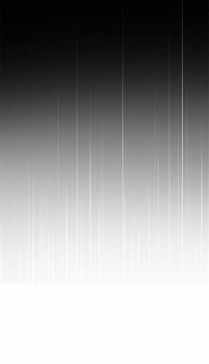 Zero Game - Chương 47 - Trang 109