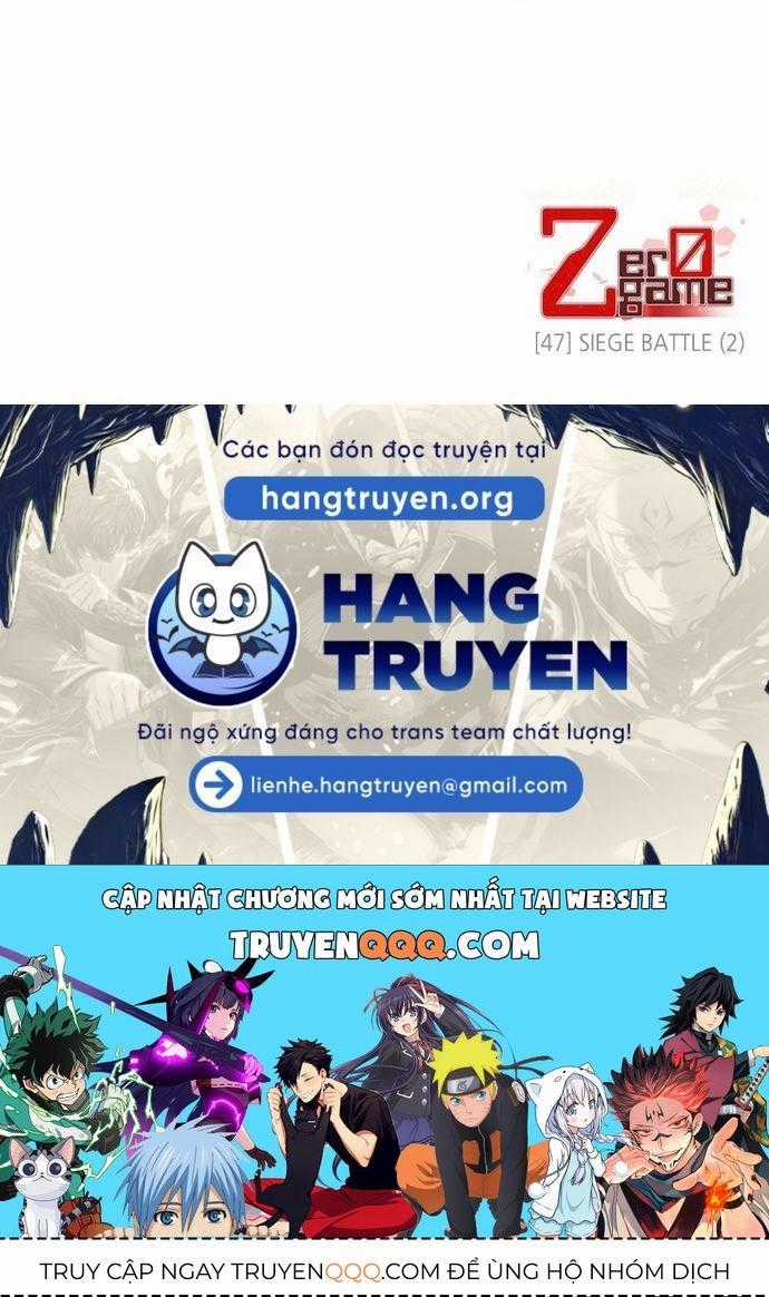 Zero Game - Chương 47 - Trang 123