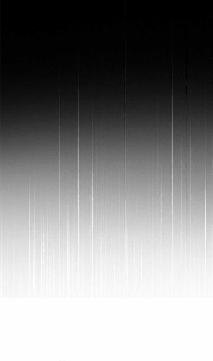 Zero Game - Chương 48 - Trang 31