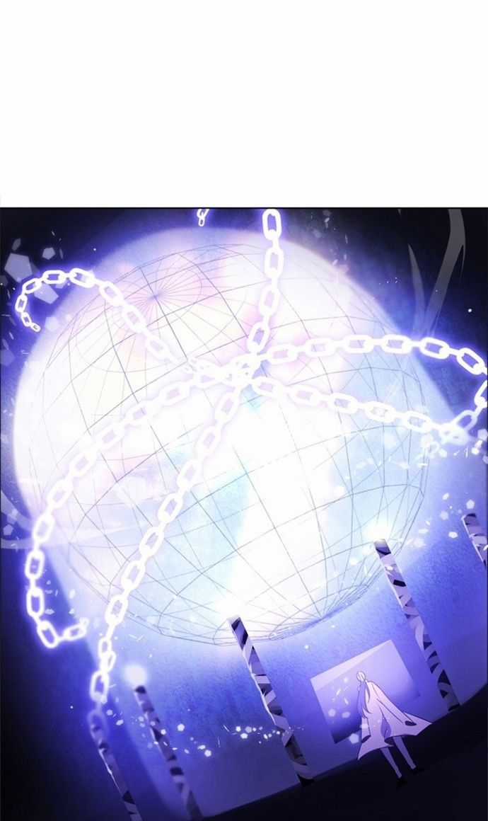 Zero Game - Chương 49 - Trang 3