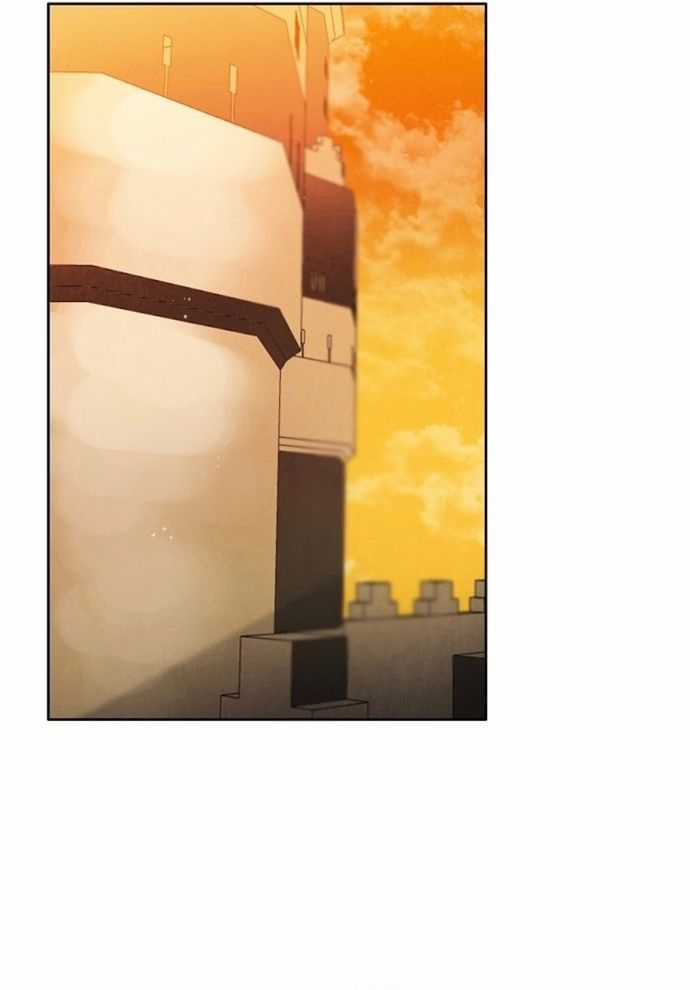 Zero Game - Chương 49 - Trang 83