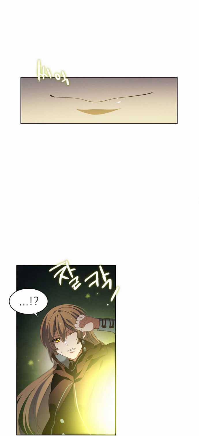 Zero Game - Chương 5 - Trang 71