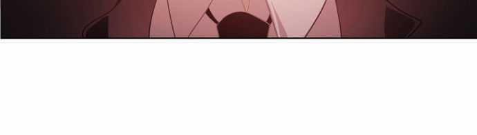 Zero Game - Chương 5 - Trang 96