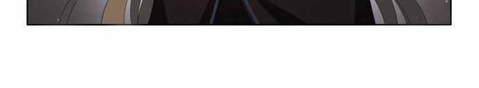 Zero Game - Chương 6 - Trang 24