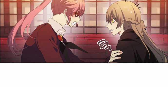 Zero Game - Chương 6 - Trang 32