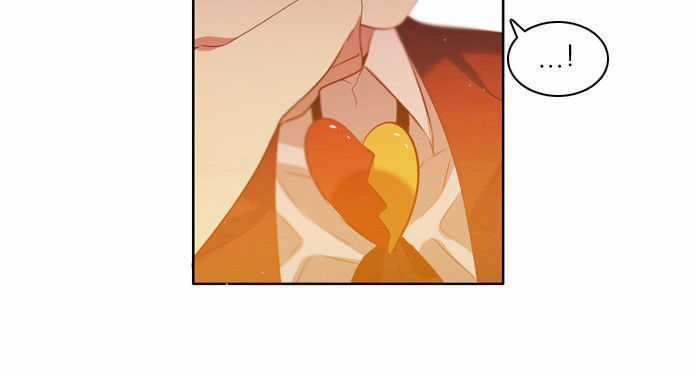 Zero Game - Chương 6 - Trang 42