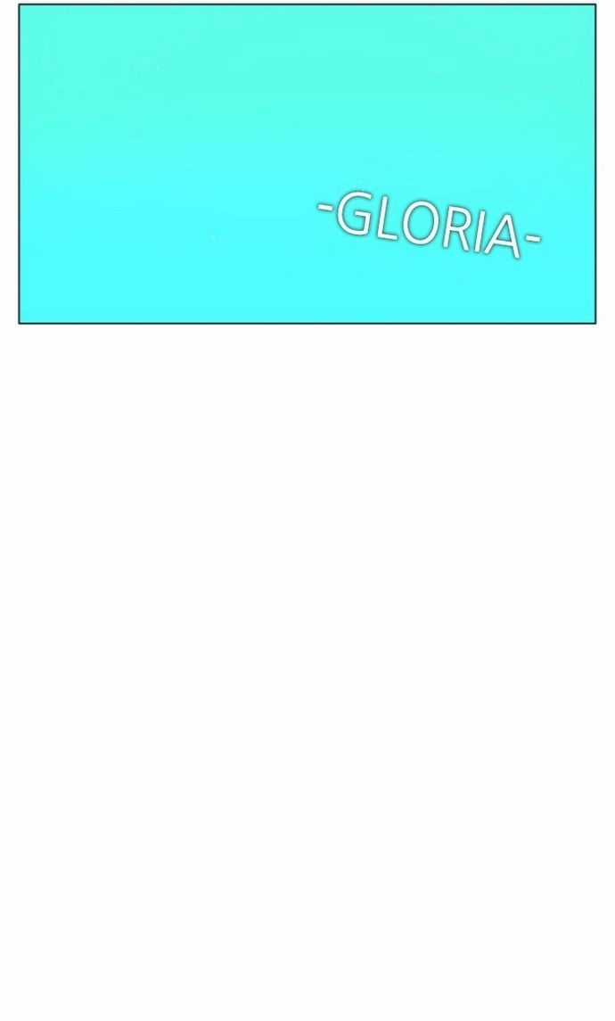 Zero Game - Chương 61 - Trang 102