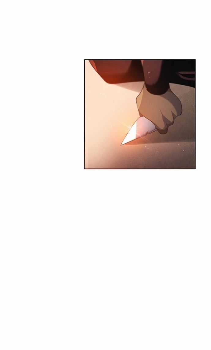 Zero Game - Chương 61 - Trang 16