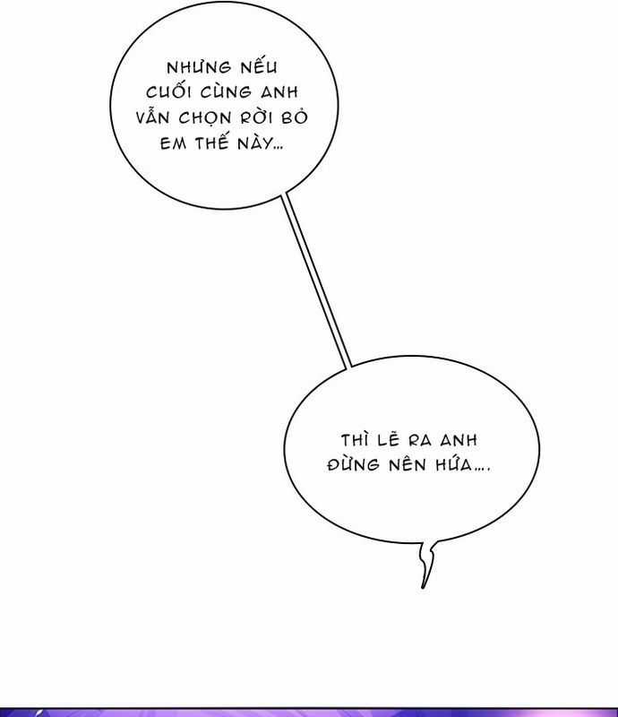 Zero Game - Chương 62 - Trang 107