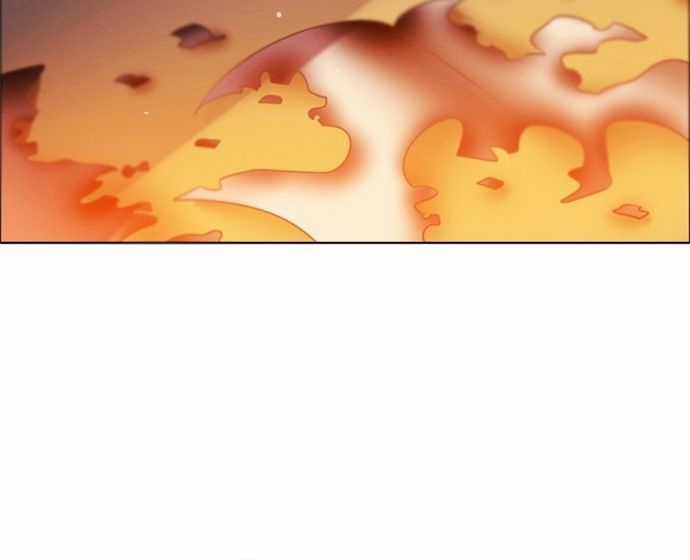 Zero Game - Chương 62 - Trang 123