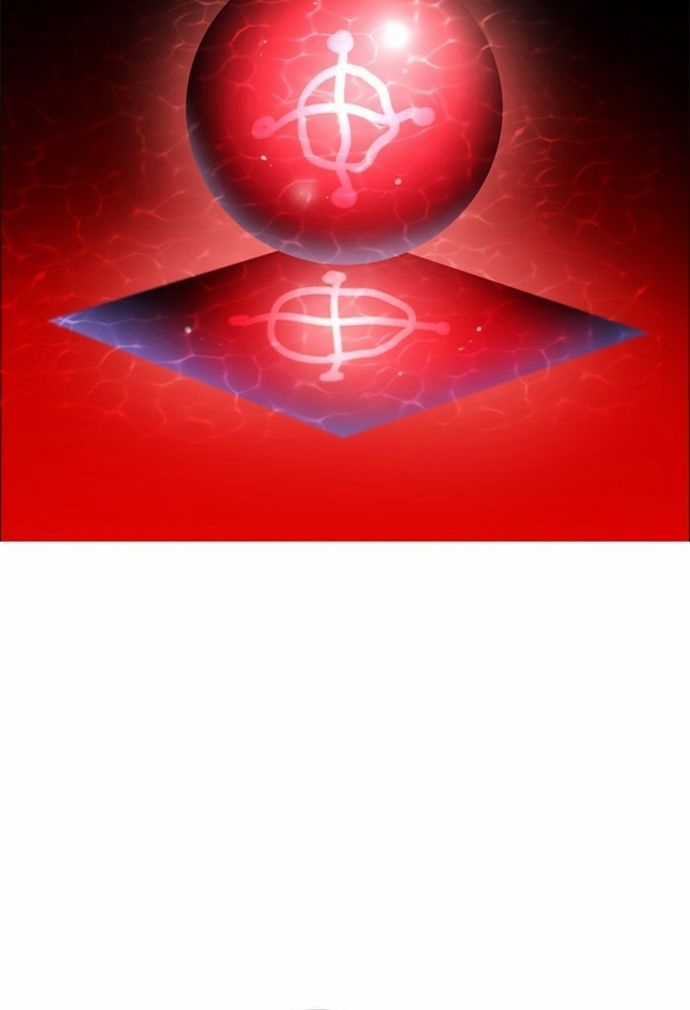 Zero Game - Chương 65 - Trang 6