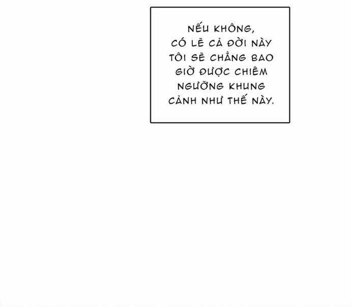 Zero Game - Chương 66 - Trang 17