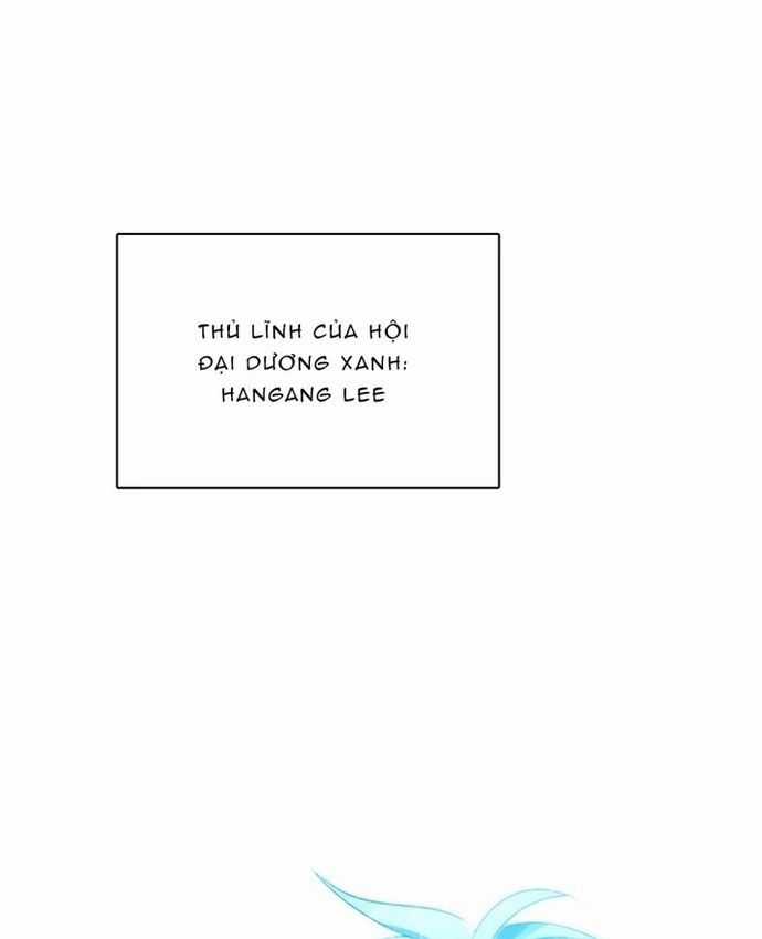 Zero Game - Chương 66 - Trang 6