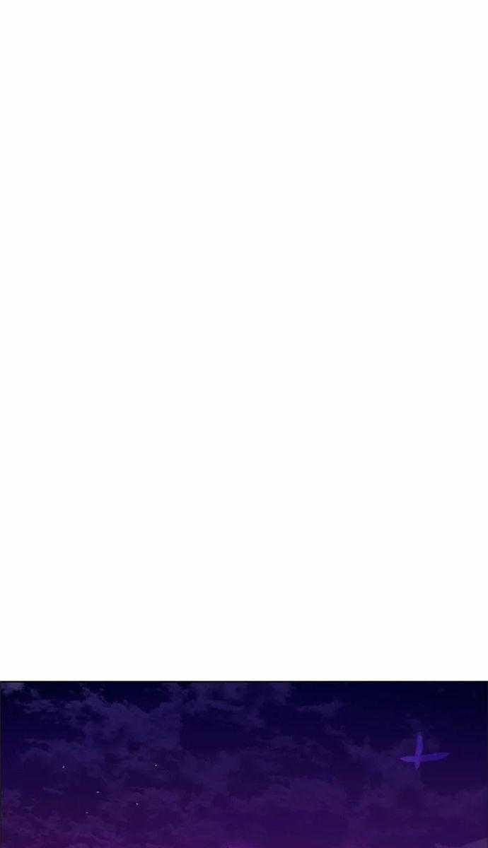 Zero Game - Chương 67 - Trang 2