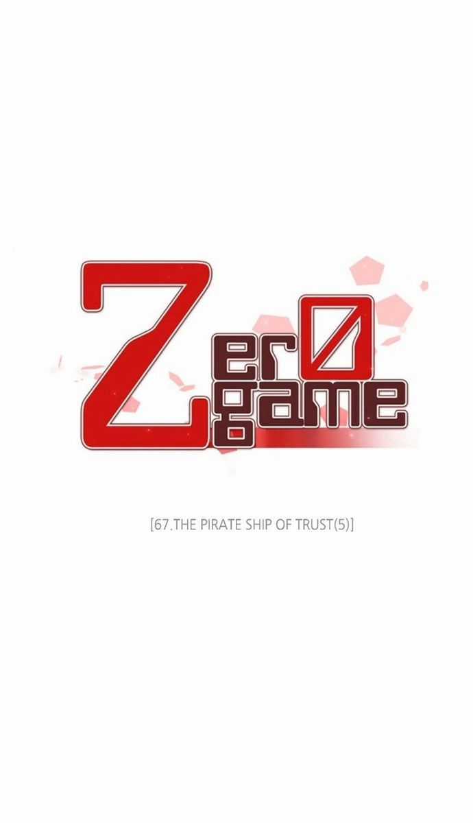 Zero Game - Chương 67 - Trang 26