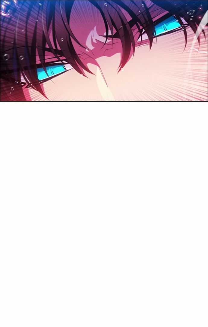 Zero Game - Chương 68 - Trang 76