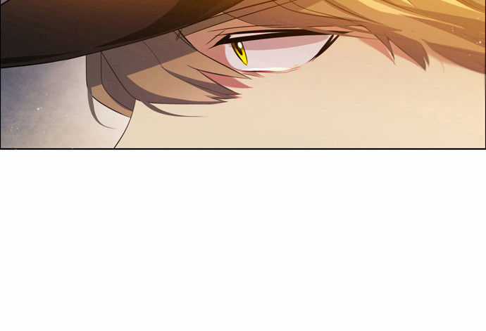 Zero Game - Chương 7 - Trang 11