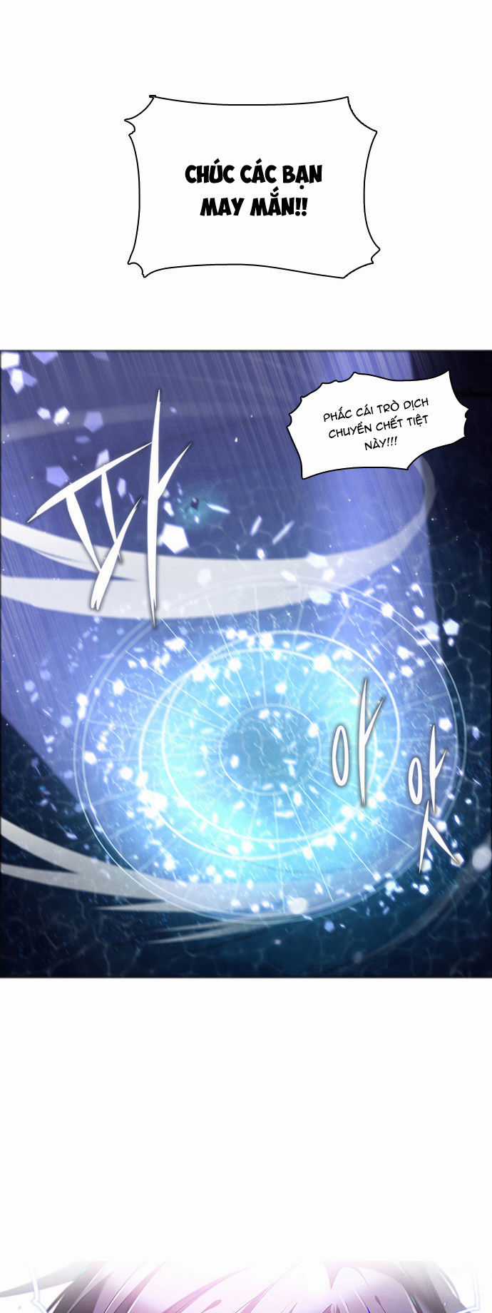 Zero Game - Chương 7 - Trang 30