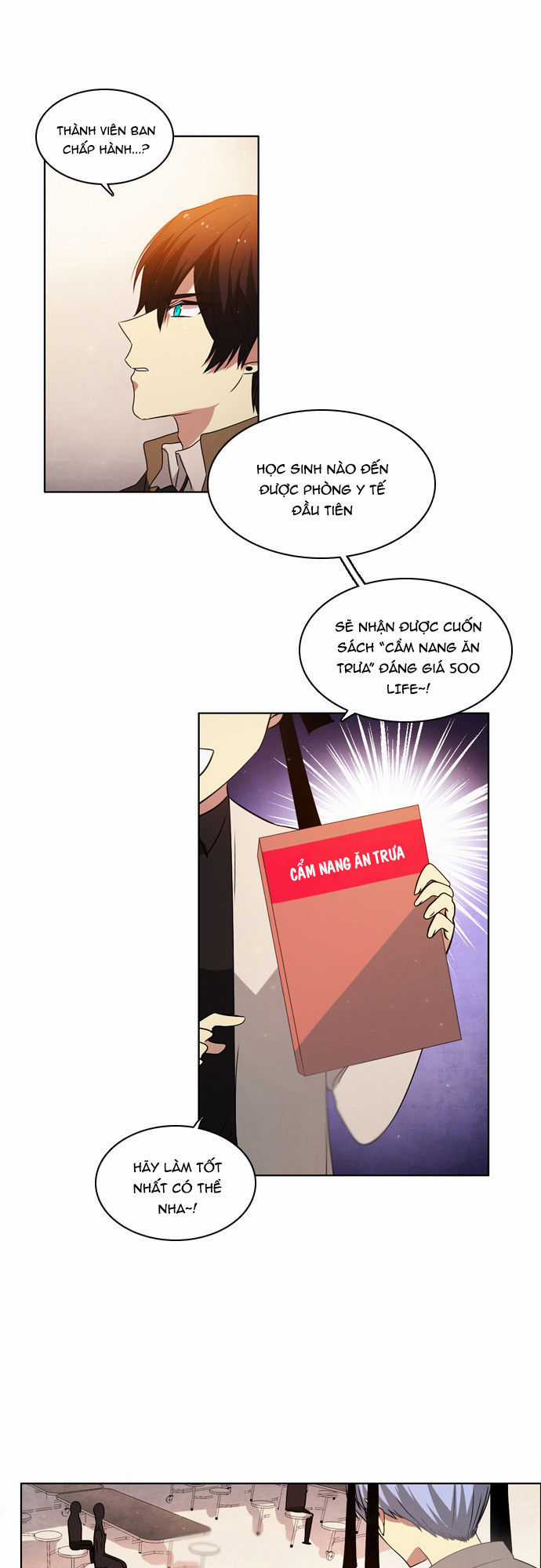 Zero Game - Chương 7 - Trang 51