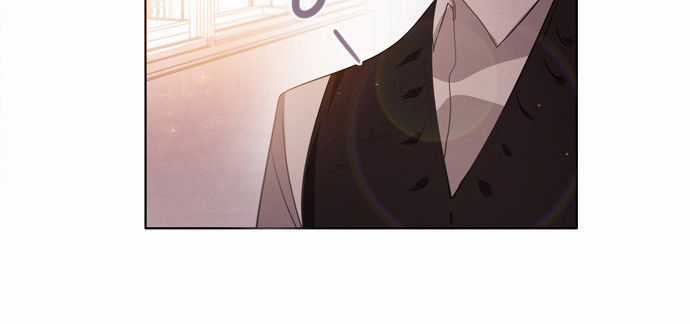 Zero Game - Chương 7 - Trang 55