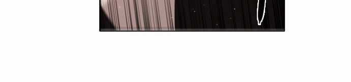 Zero Game - Chương 7 - Trang 66