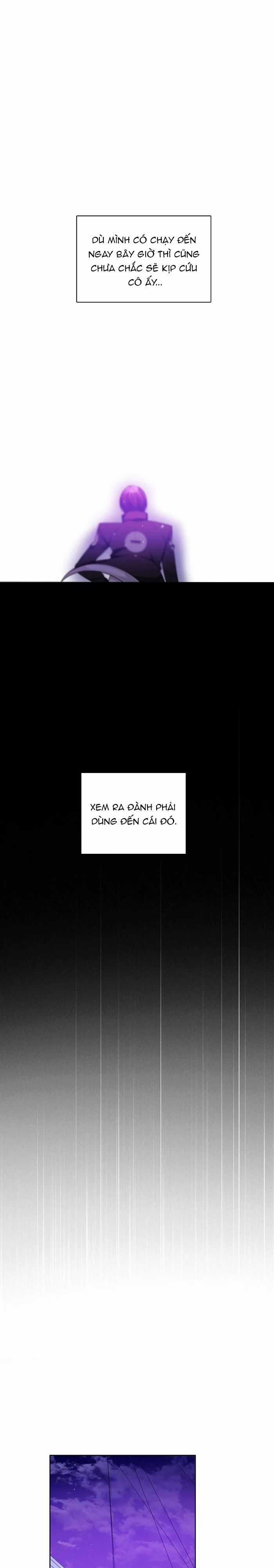Zero Game - Chương 73 - Trang 15