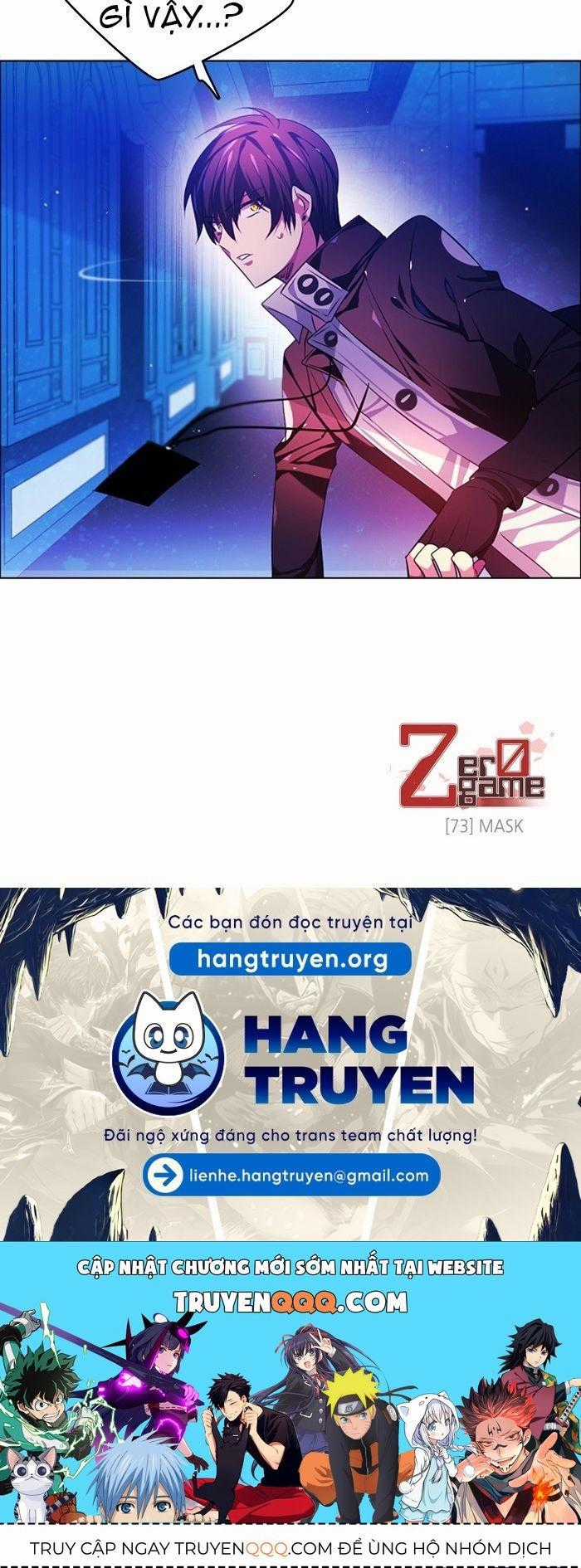 Zero Game - Chương 73 - Trang 36