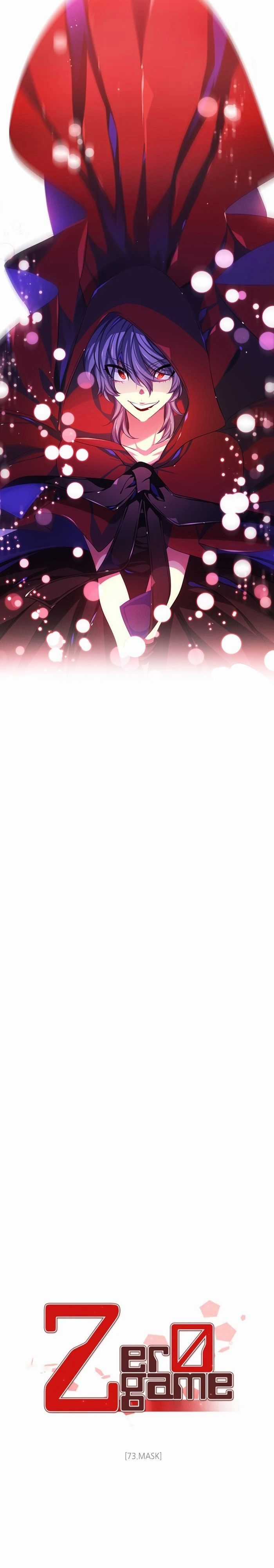 Zero Game - Chương 73 - Trang 7