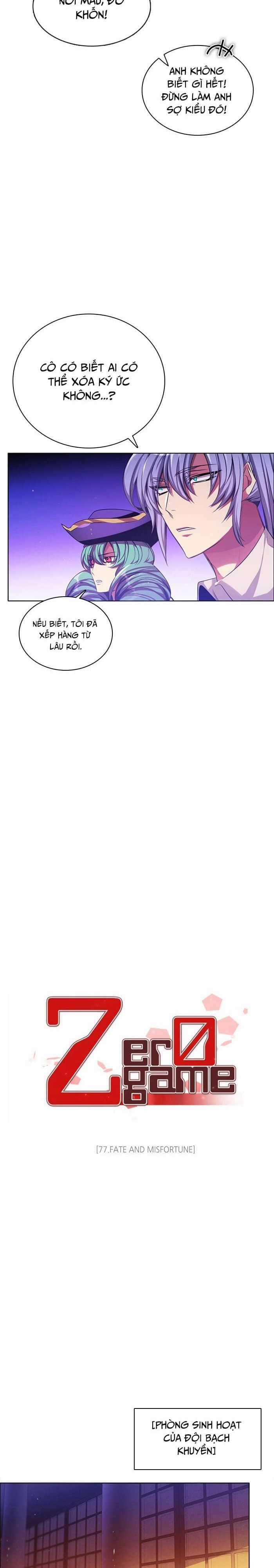 Zero Game - Chương 77 - Trang 10