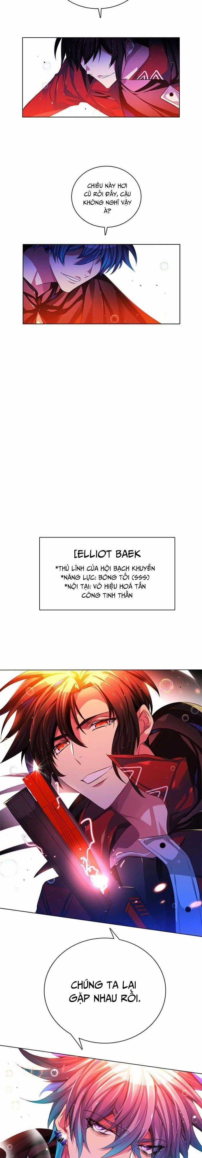 Zero Game - Chương 78 - Trang 35