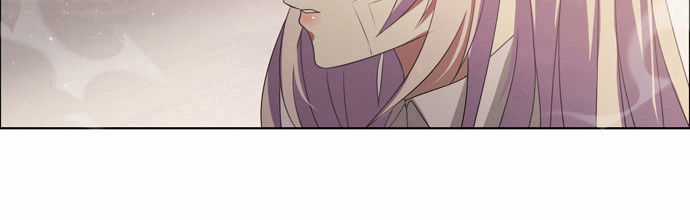 Zero Game - Chương 8 - Trang 26