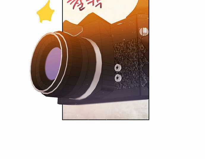 Zero Game - Chương 8 - Trang 69