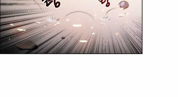 Zero Game - Chương 8 - Trang 8