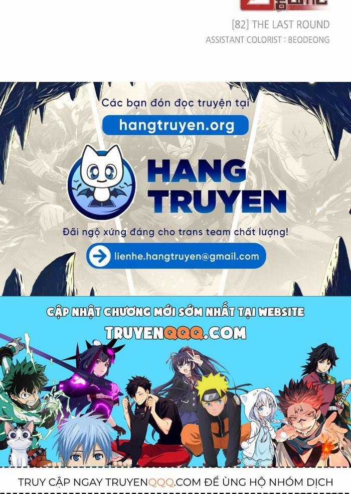 Zero Game - Chương 82 - Trang 49