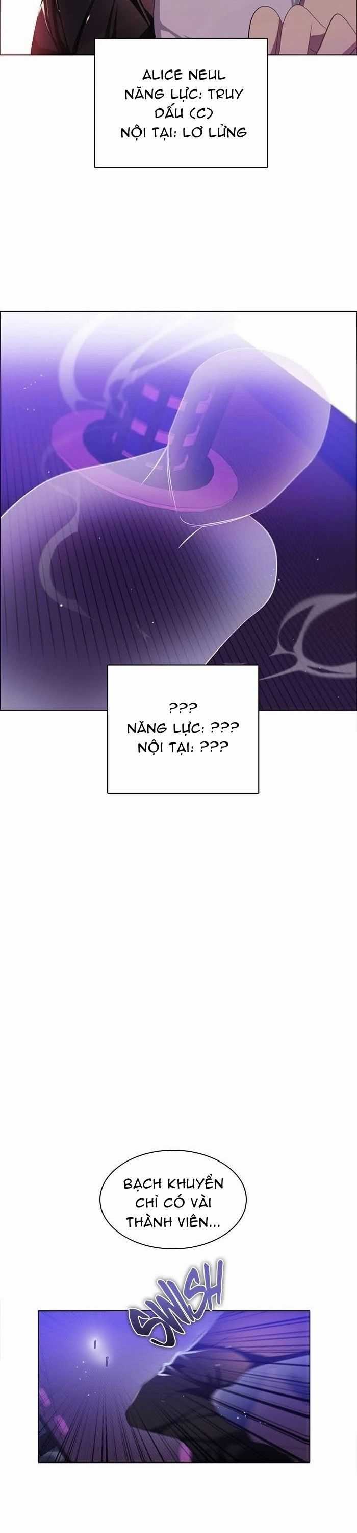 Zero Game - Chương 83 - Trang 7