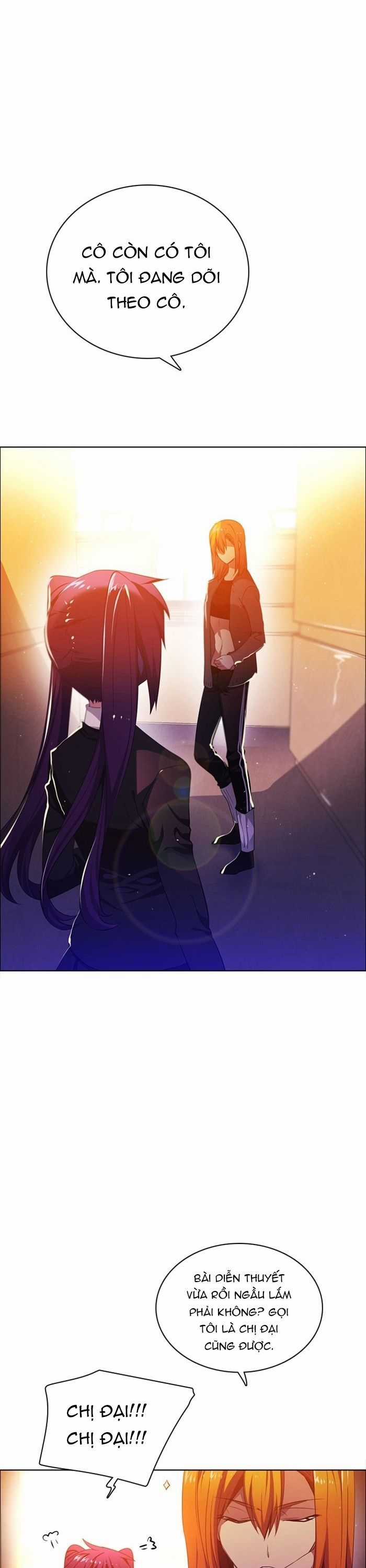 Zero Game - Chương 84 - Trang 12