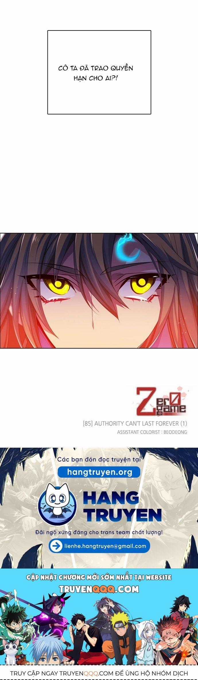 Zero Game - Chương 85 - Trang 21