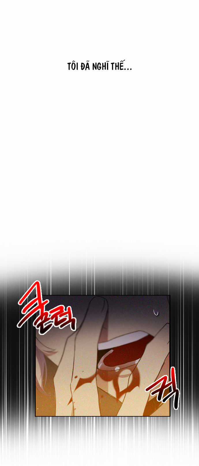 Zero Game - Chương 9 - Trang 14