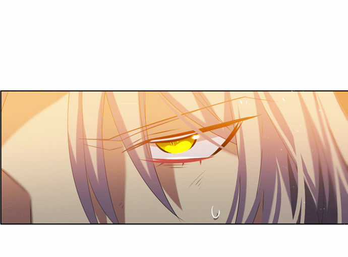 Zero Game - Chương 9 - Trang 29