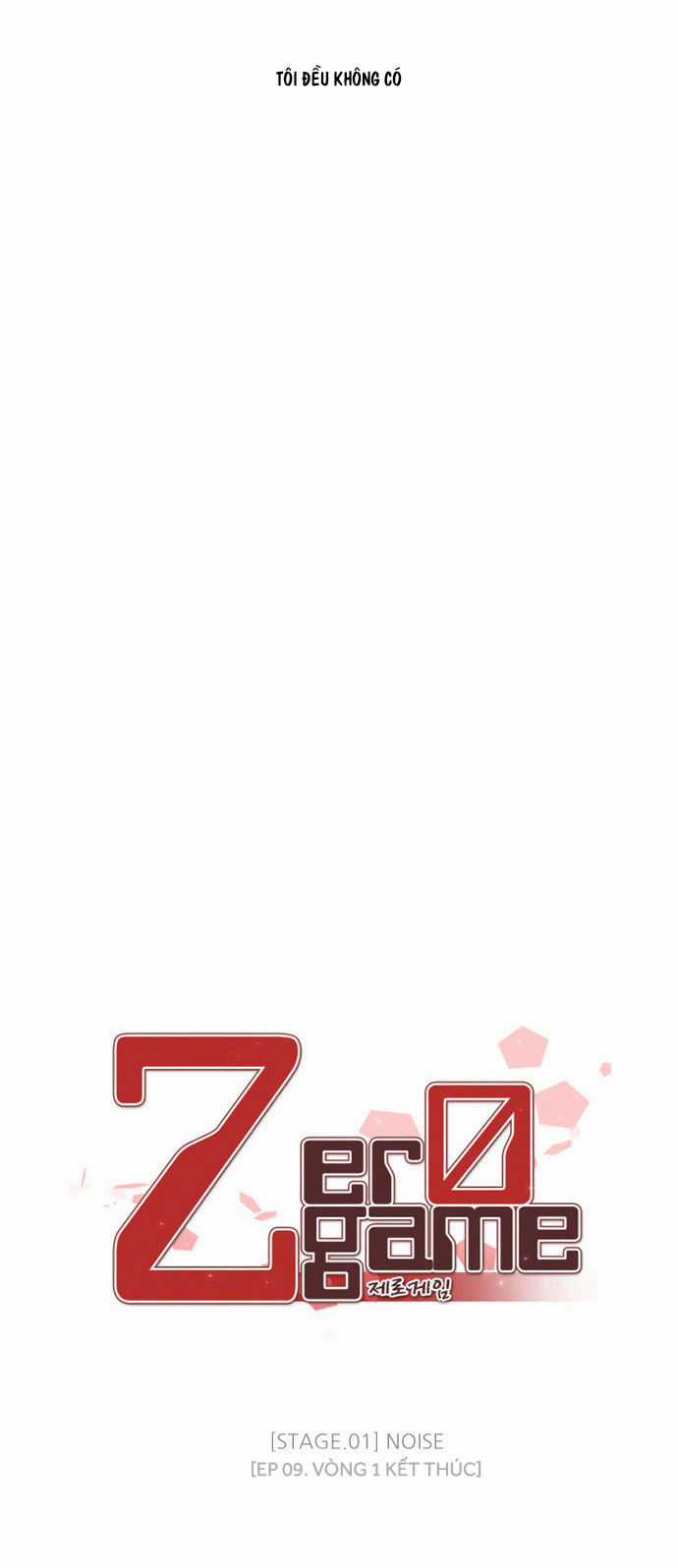 Zero Game - Chương 9 - Trang 33
