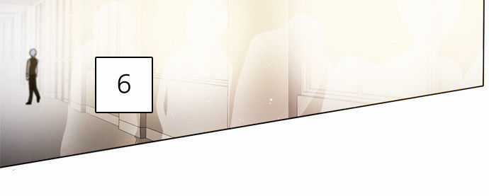 Zero Game - Chương 9 - Trang 37