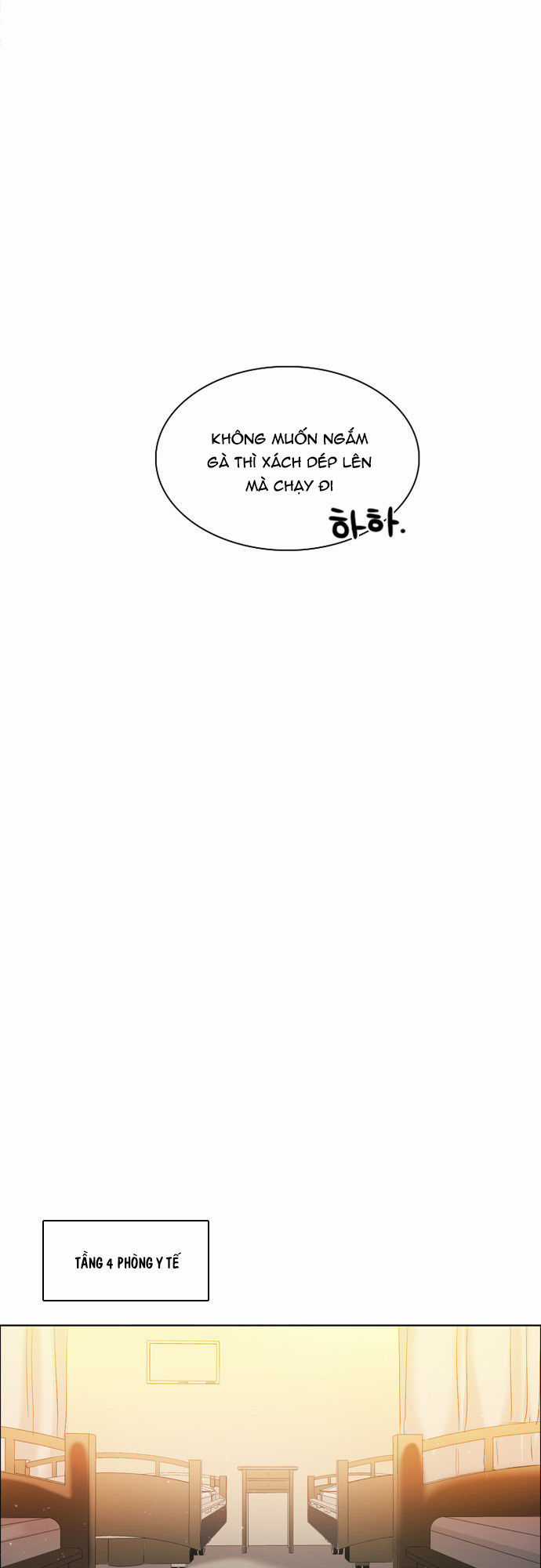 Zero Game - Chương 9 - Trang 42