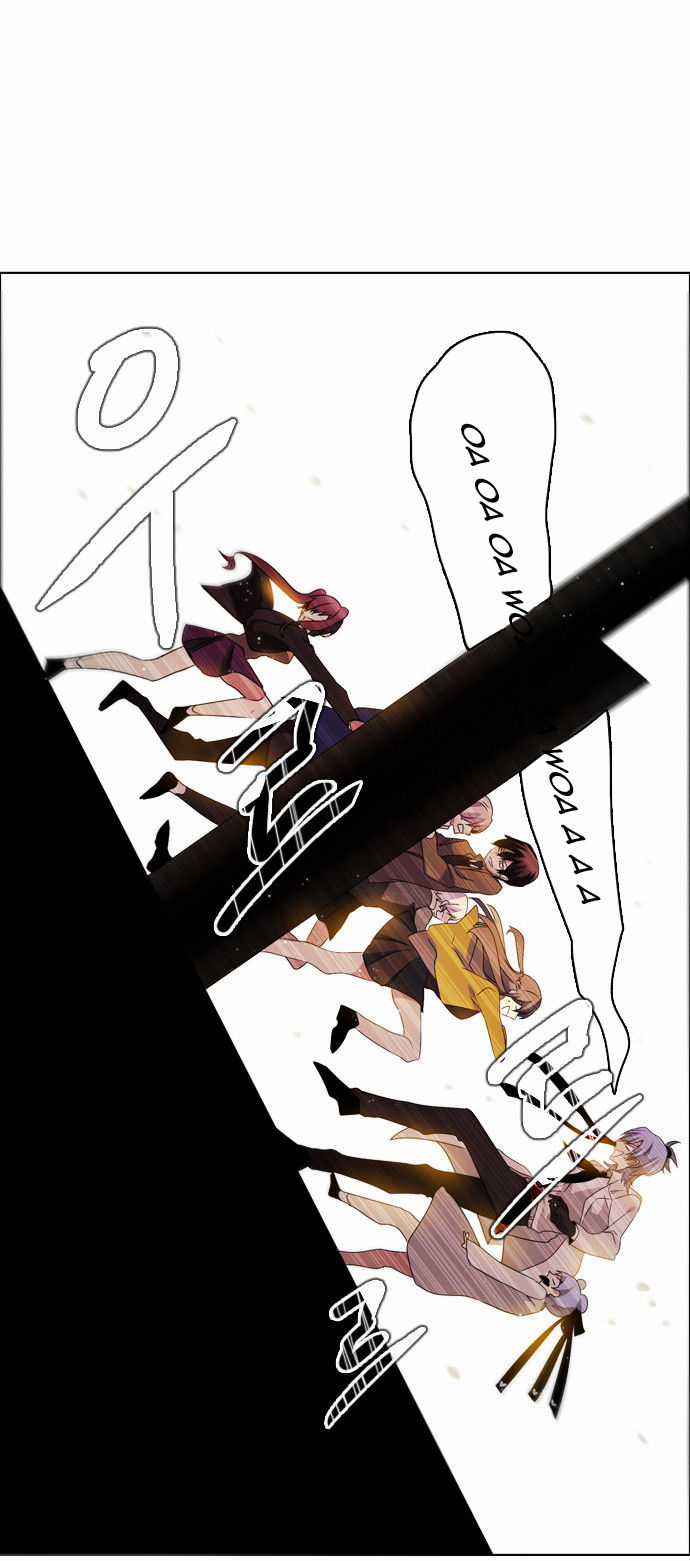 Zero Game - Chương 9 - Trang 49