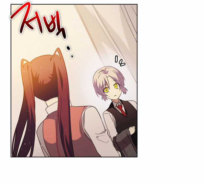 Zero Game - Chương 9 - Trang 59