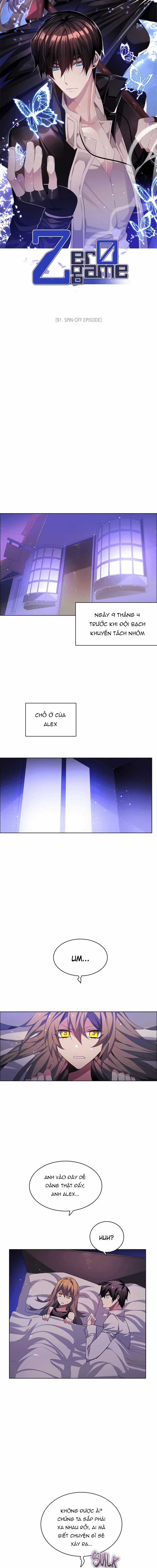 Zero Game - Chương 91 - Trang 6