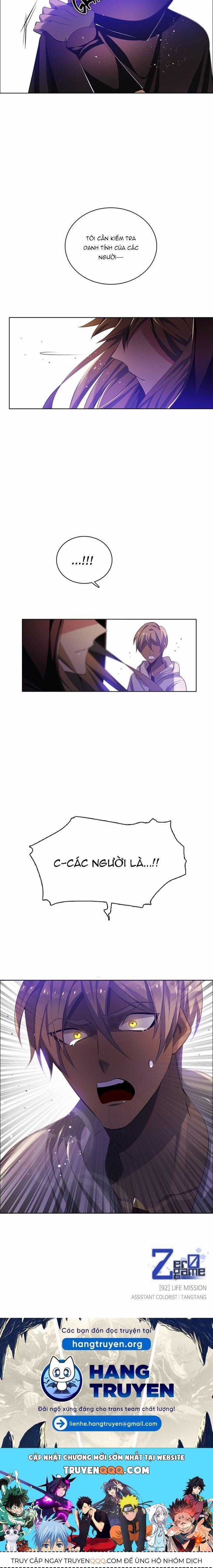 Zero Game - Chương 92 - Trang 18