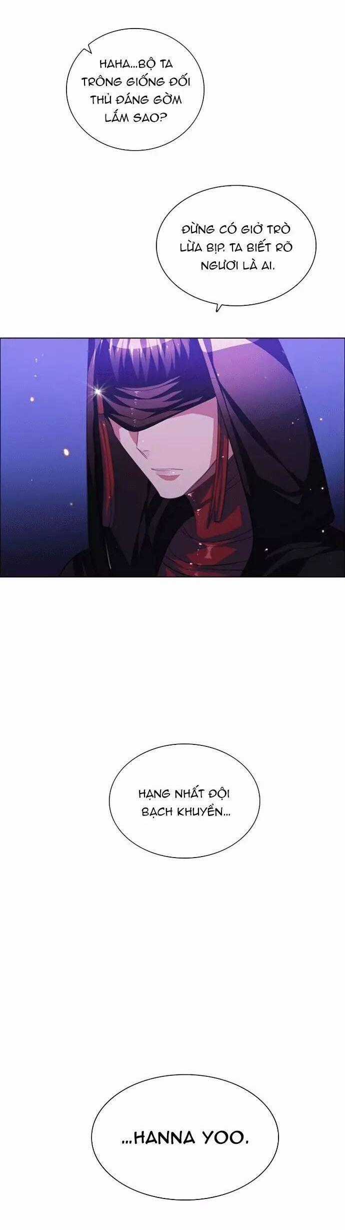 Zero Game - Chương 95 - Trang 2