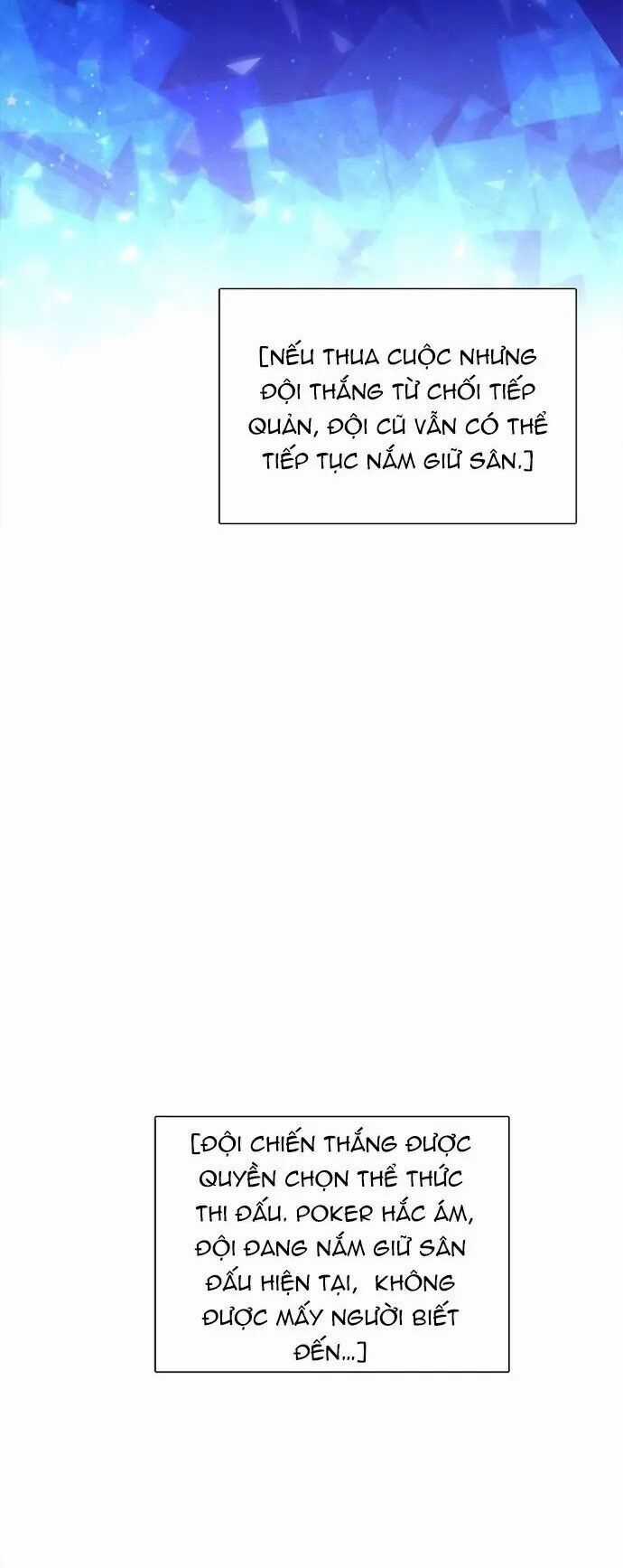 Zero Game - Chương 98 - Trang 15